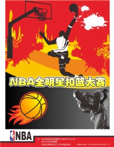 国足球