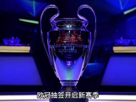 持以稳